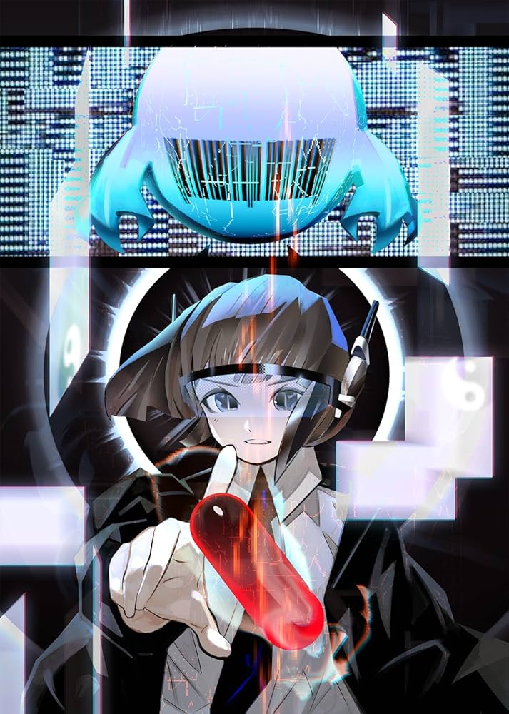 138E Vol.2 (WANI MAGAZINE COMICS) | 林田球, 村田蓮爾, 多田由美