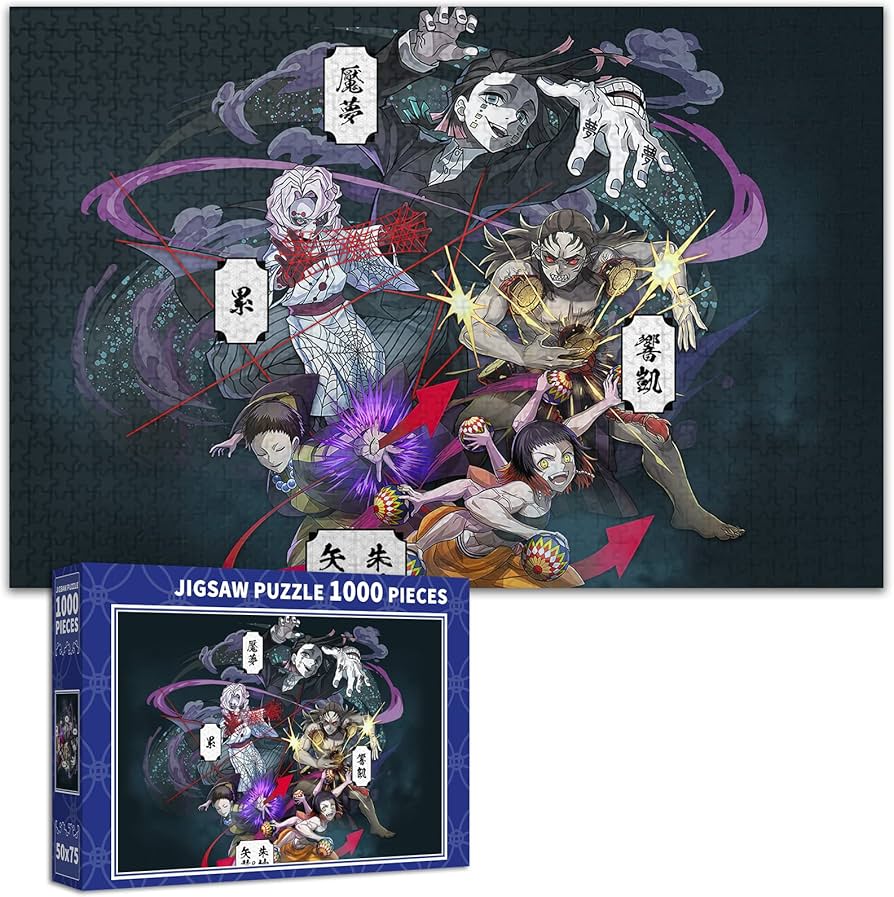 Amazon | 鬼滅の刃 パズル 1000ピース 鬼滅 ジグソーパズル 累 魘夢 響