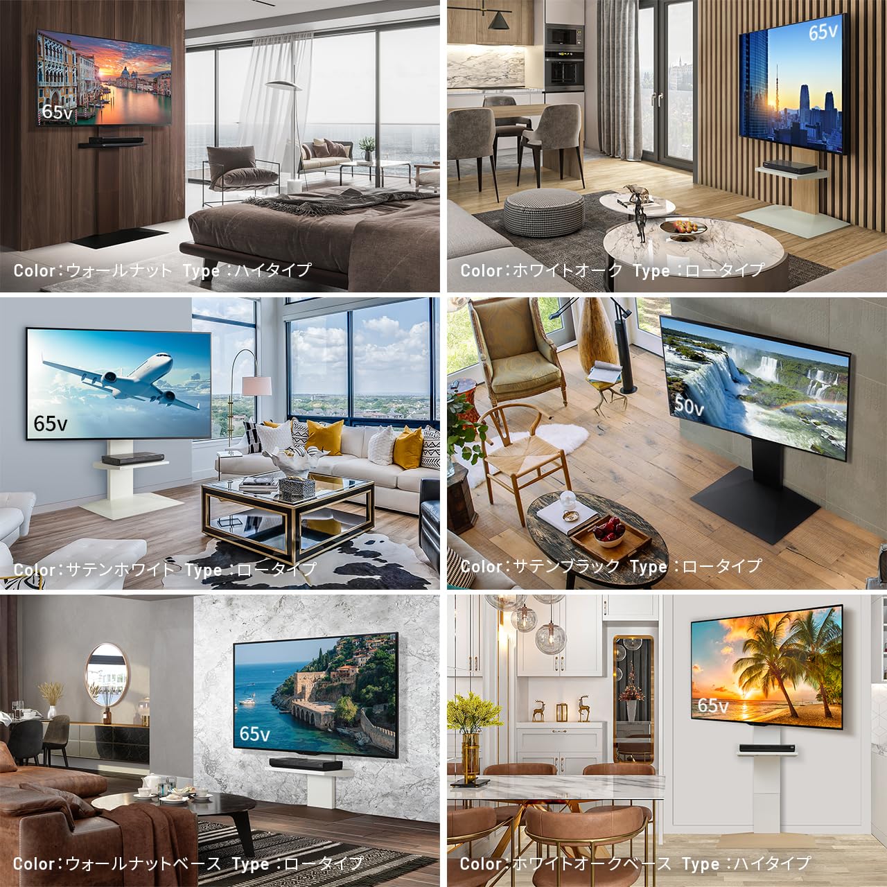 Amazon.co.jp: WALL【 グッドデザイン賞受賞 】 V3 SW テレビスタンド