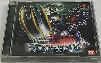 Amazon | デジモンワールド デジタルカードバトル | ゲームソフト
