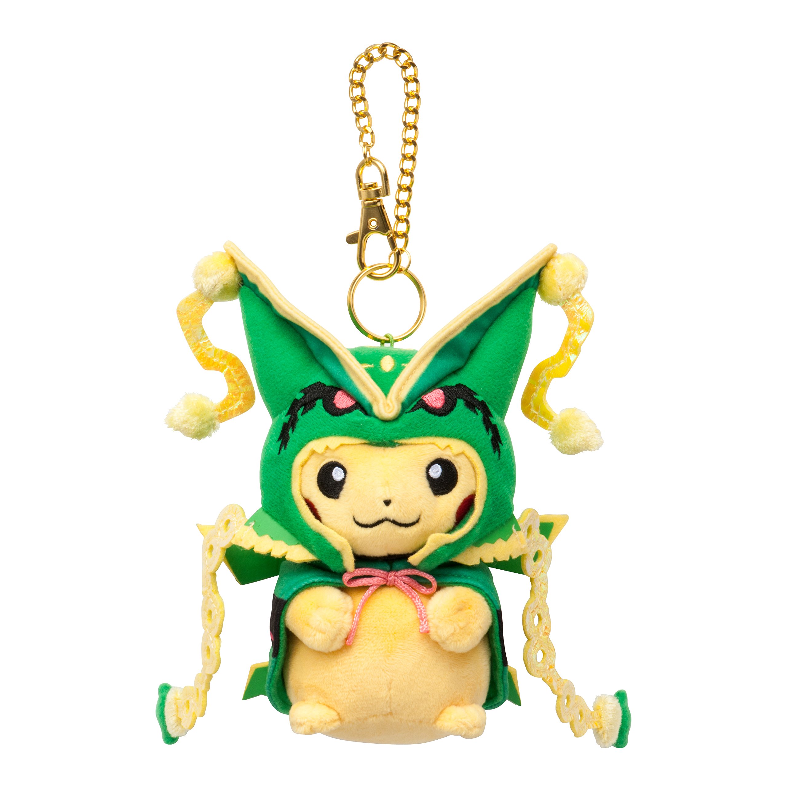 Amazon.co.jp: ポケモンセンターオリジナル マスコット メガレックウザ