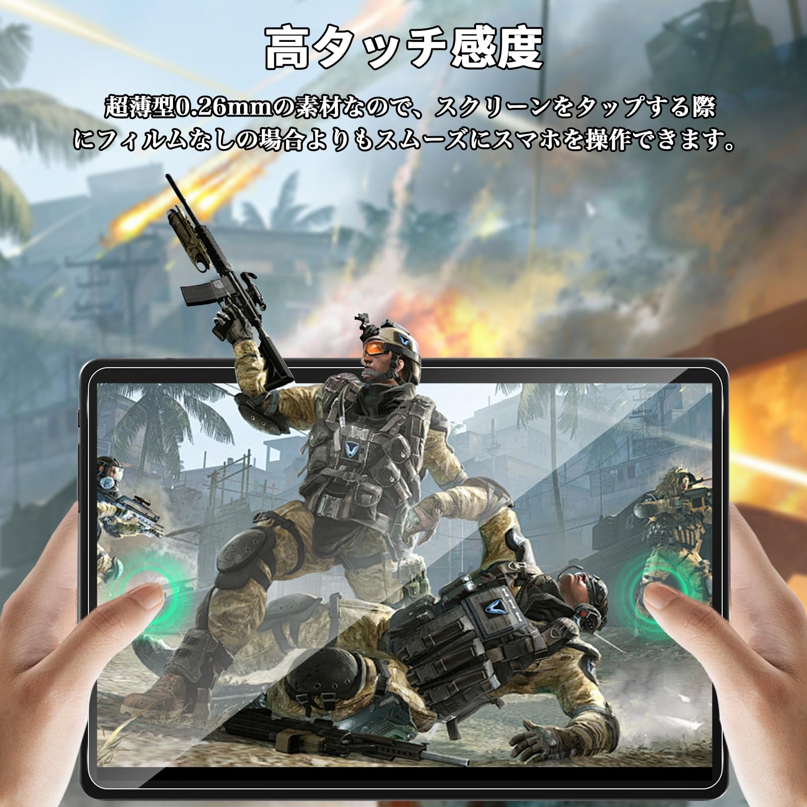 Amazon.co.jp: For BMAX I9 Plus/BMAXPAD I10S/Bmax I10S フィルム