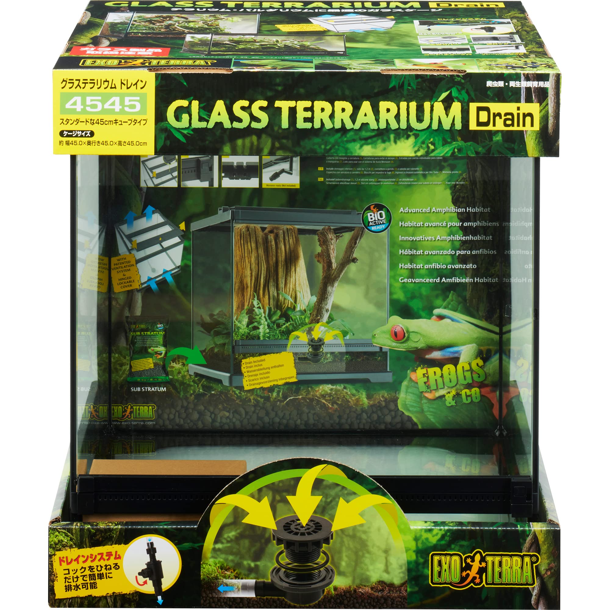 Amazon.co.jp: エキゾテラ GEX EXOTERRA グラステラリウム ドレイン