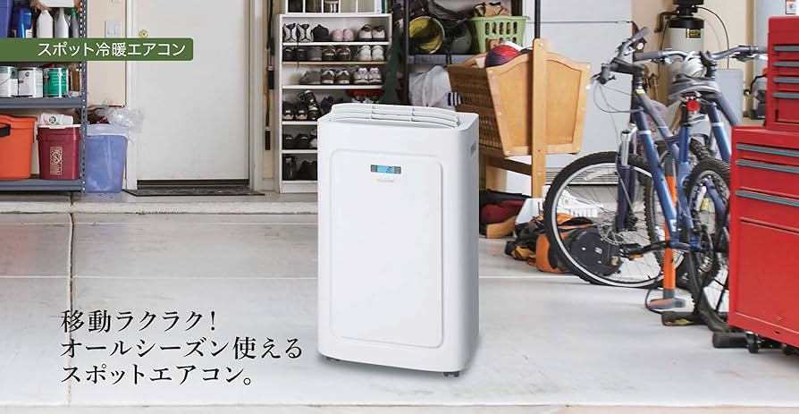 Amazon | TOYOTOMI(トヨトミ) 【簡易窓パネル付】 冷暖スポット