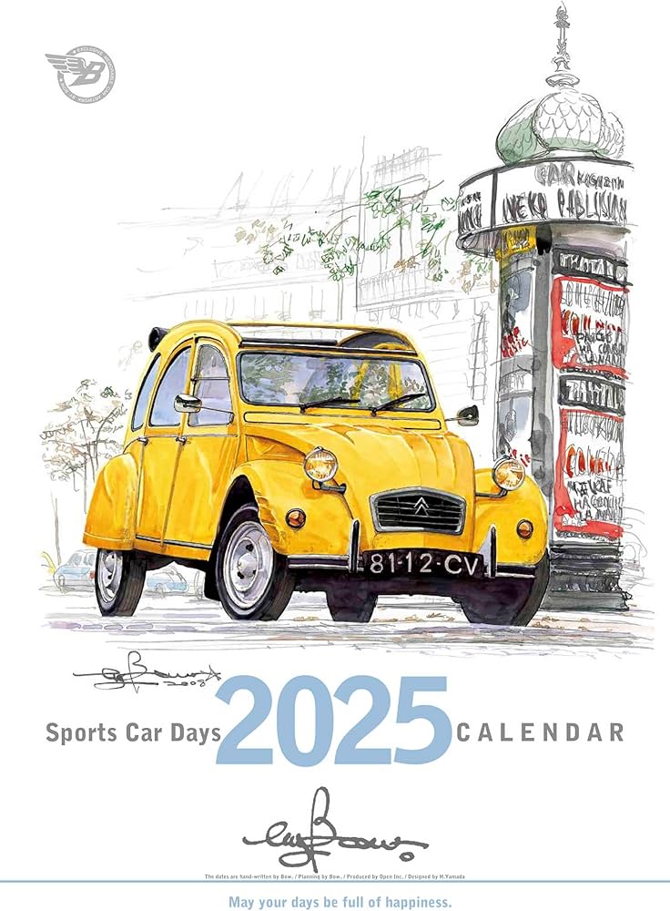 Amazon | Sportscar Days 2025 by Bow。 | カレンダー | 文房具