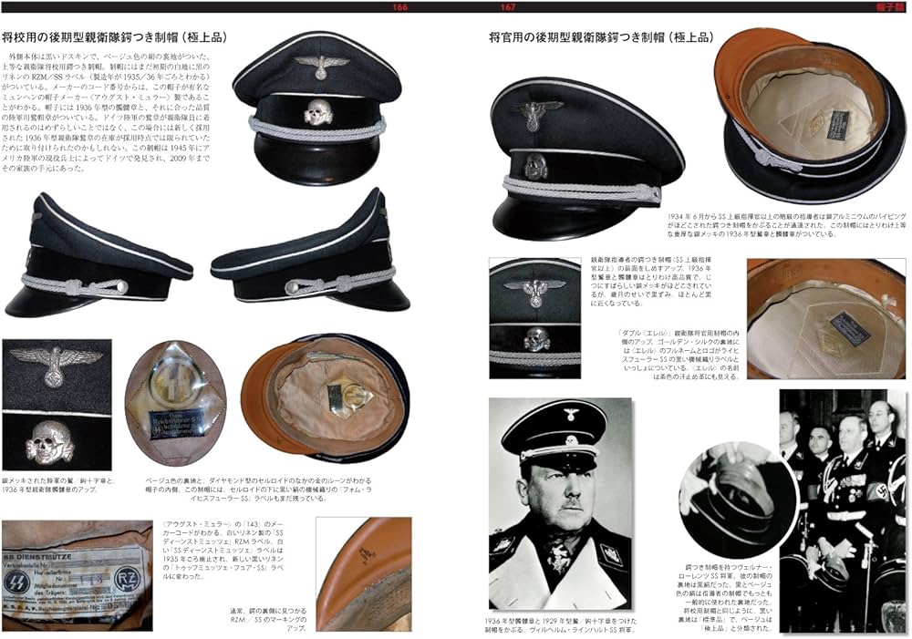 81utGXIJIPL._AC_UF1000,