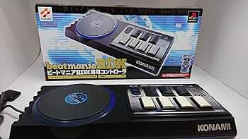 Amazon | ビートマニア2 DX コントローラ | コントローラー（ハンドル