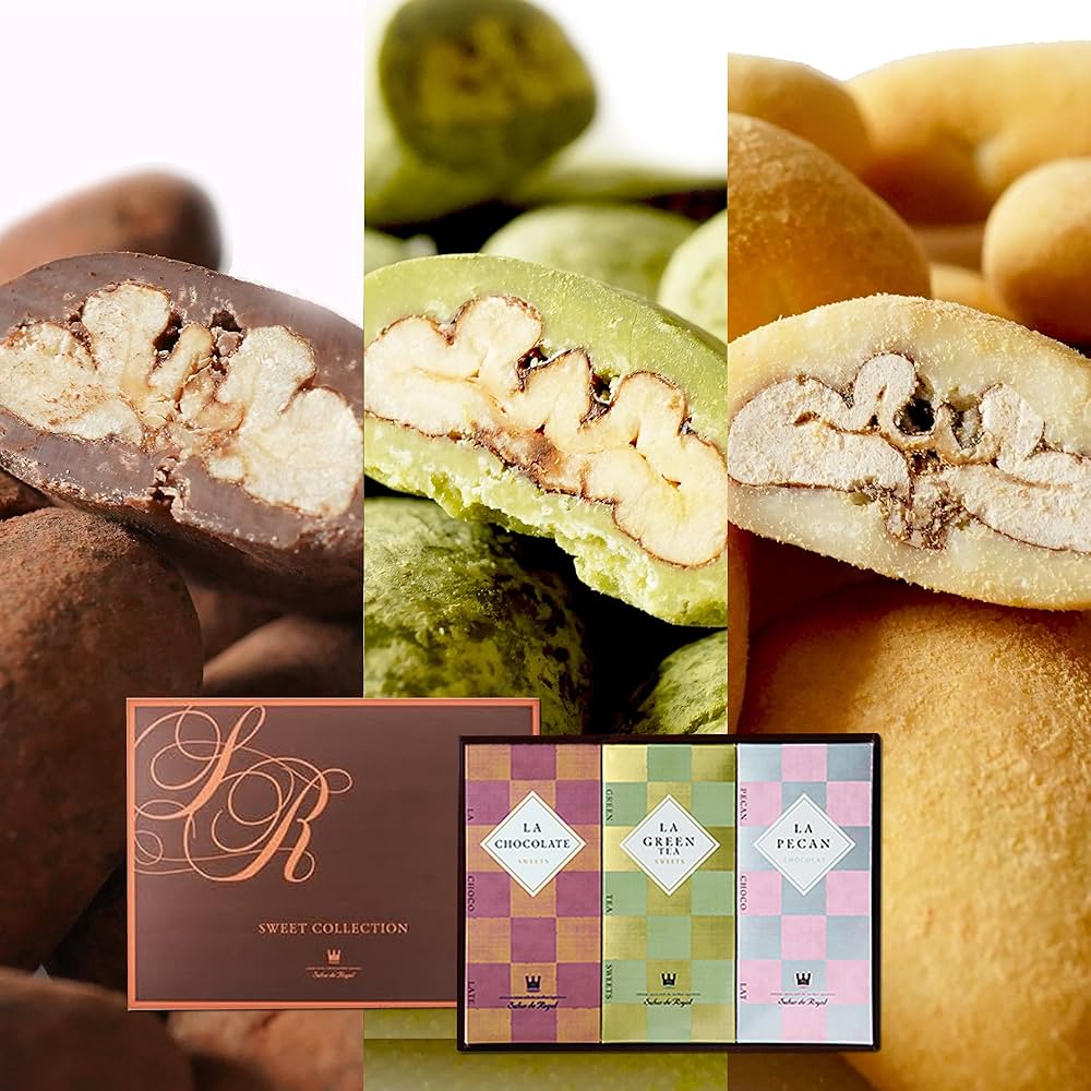 Amazon | サロンドロワイヤル ピーカンアソート3種 箱入り ギフト