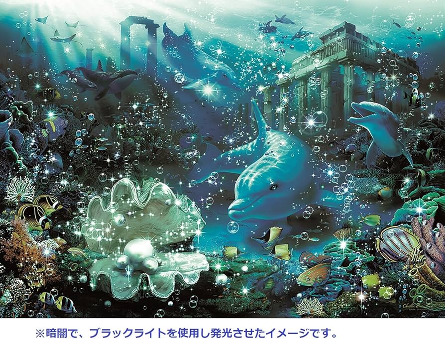 81v1KdQqj1L._AC_UF894,