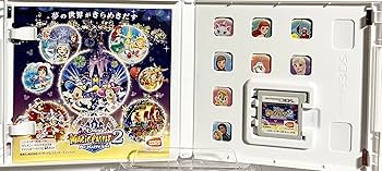 Amazon.co.jp: ディズニーマジックキャッスル マイハッピーライフ2