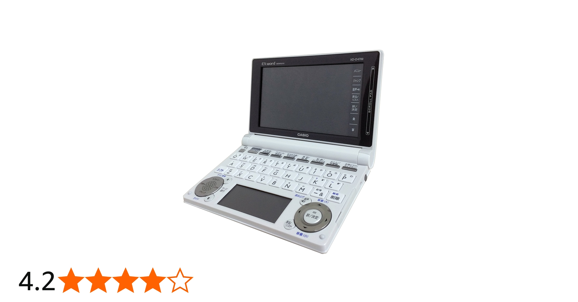 Amazon.co.jp: CASIO 電子辞書 EX-word XD-D4700 DATAPLUS6 XD-D4800の