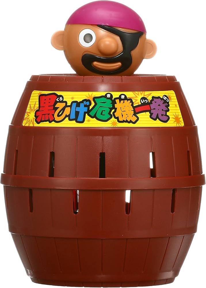 Amazon.co.jp: タカラトミー(TAKARA TOMY) 黒ひげ危機一発 (2011年 NEW