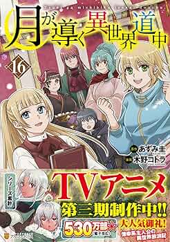 81vHRa0u8xL._AC_UF350,