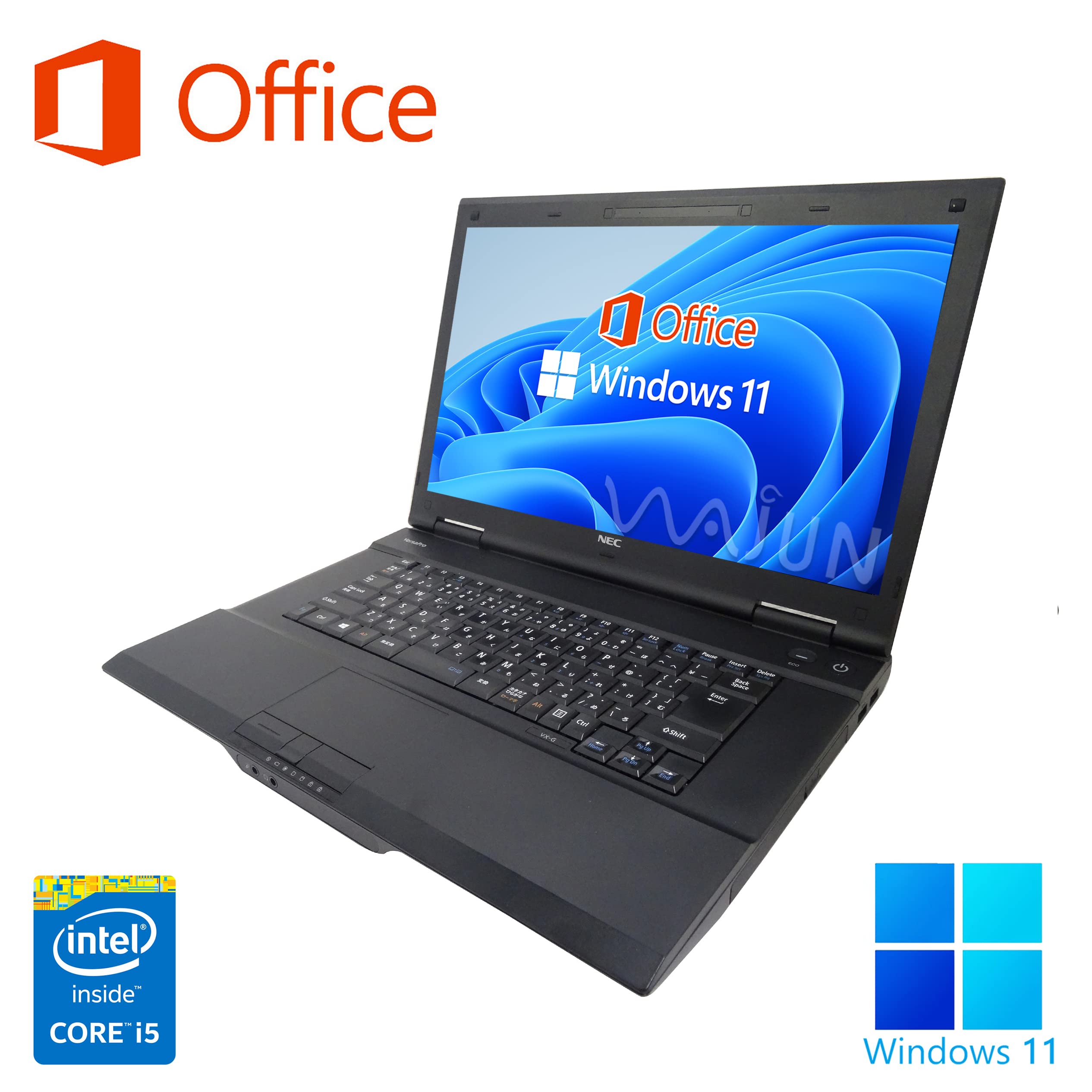 Amazon.co.jp: 【整備済み品】NEC ノートPC VX-H / 15.6型 / Win 11