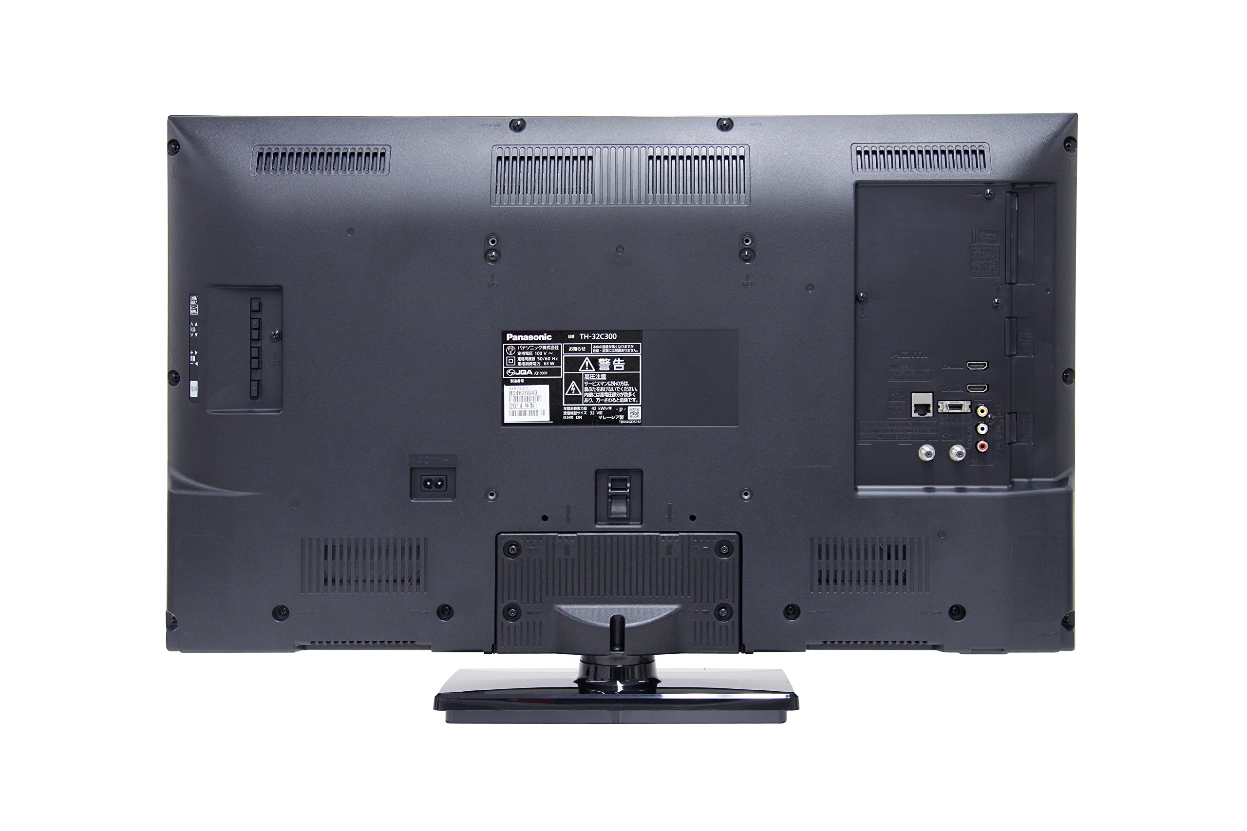 Amazon.co.jp: Panasonic TH-32C300 32V LCD TV, High Definition