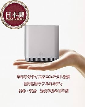 Amazon | エアプロテクター APEC＜エアペック＞ 空気清浄機 小型 日本