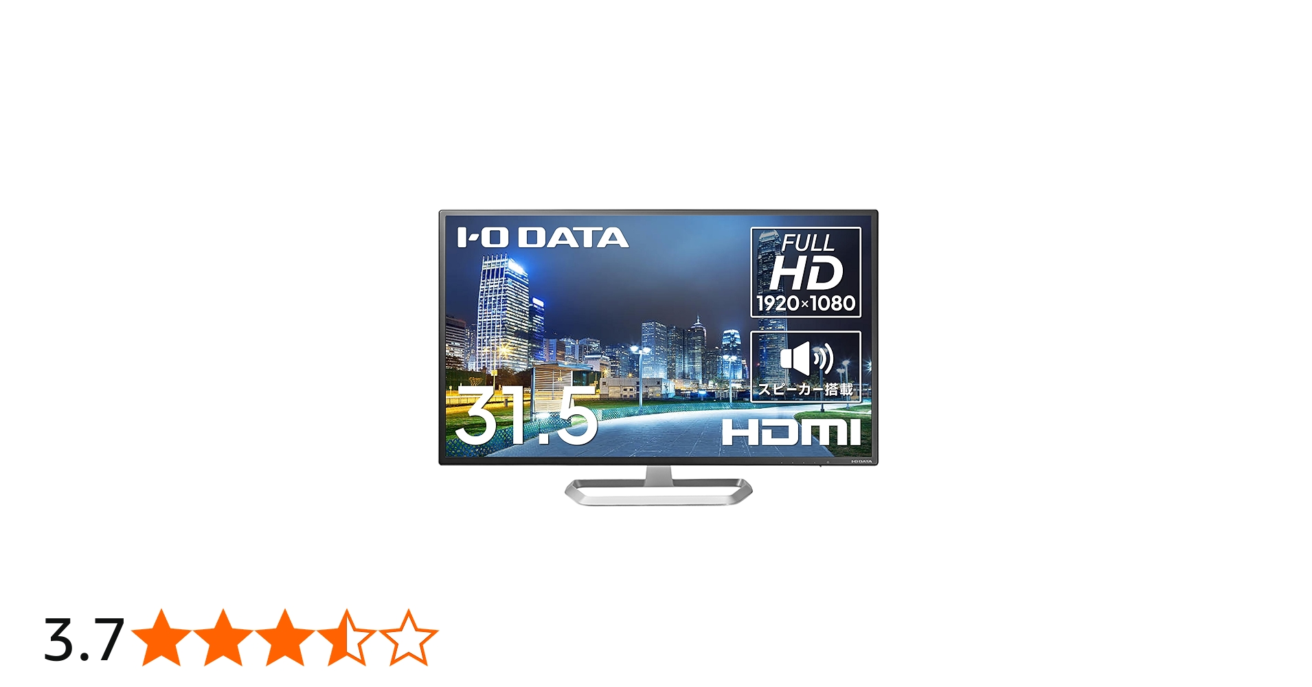 Amazon.co.jp: 【整備済み品】IODATA LCD-DF321XDB 31.5型 フルHD液晶