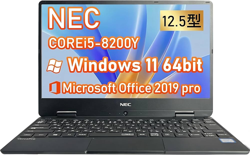 Amazon.co.jp: 【整備済み品】NEC VersaPro VH-1シリーズ 12.5型 FHD