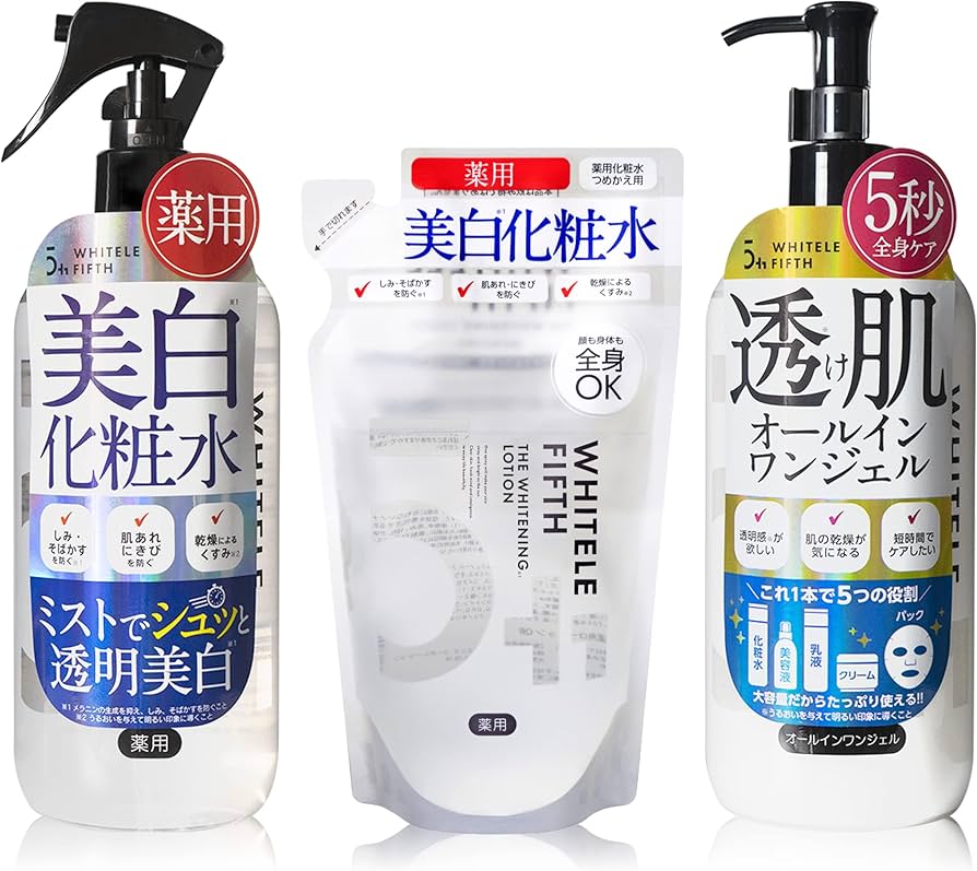 Amazon | ホワイトルフィフス 美白化粧水 & 化粧水詰め替え
