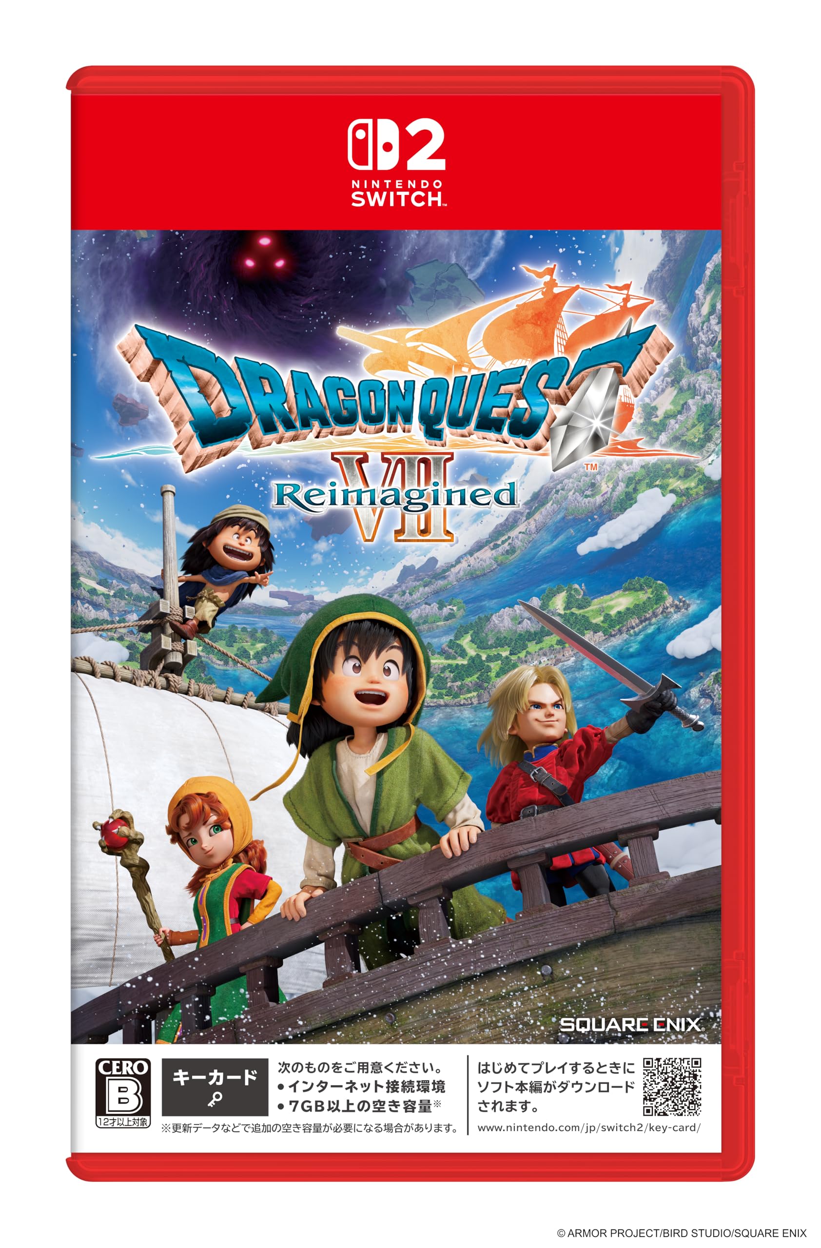 Amazon.co.jp: ドラゴンクエストVII Reimagined -Switch2 : ゲーム