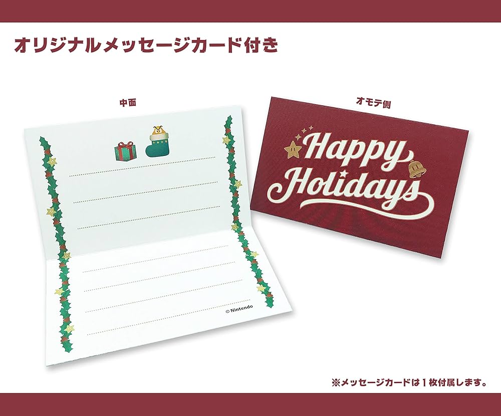 Amazon.co.jp: 【Amazon.co.jp限定】スーパーマリオ 3Dコレクション+