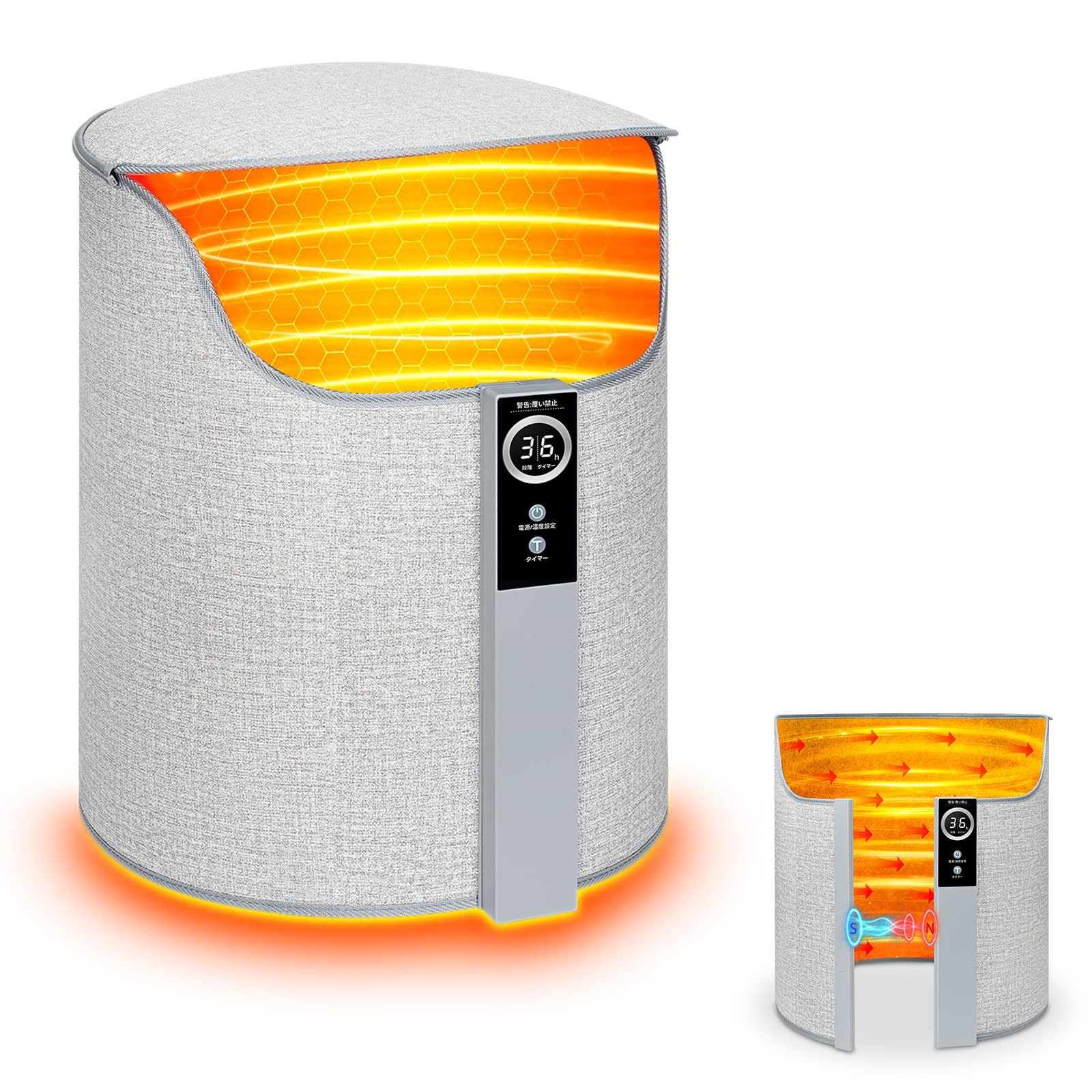 Amazon | TREXPURE 2025新登場 パネルヒーター 足元ヒーター 省エネ 遠