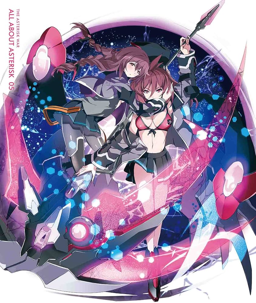 Amazon.co.jp: 【Amazon.co.jp限定】 学戦都市アスタリスク 5 (1~6巻