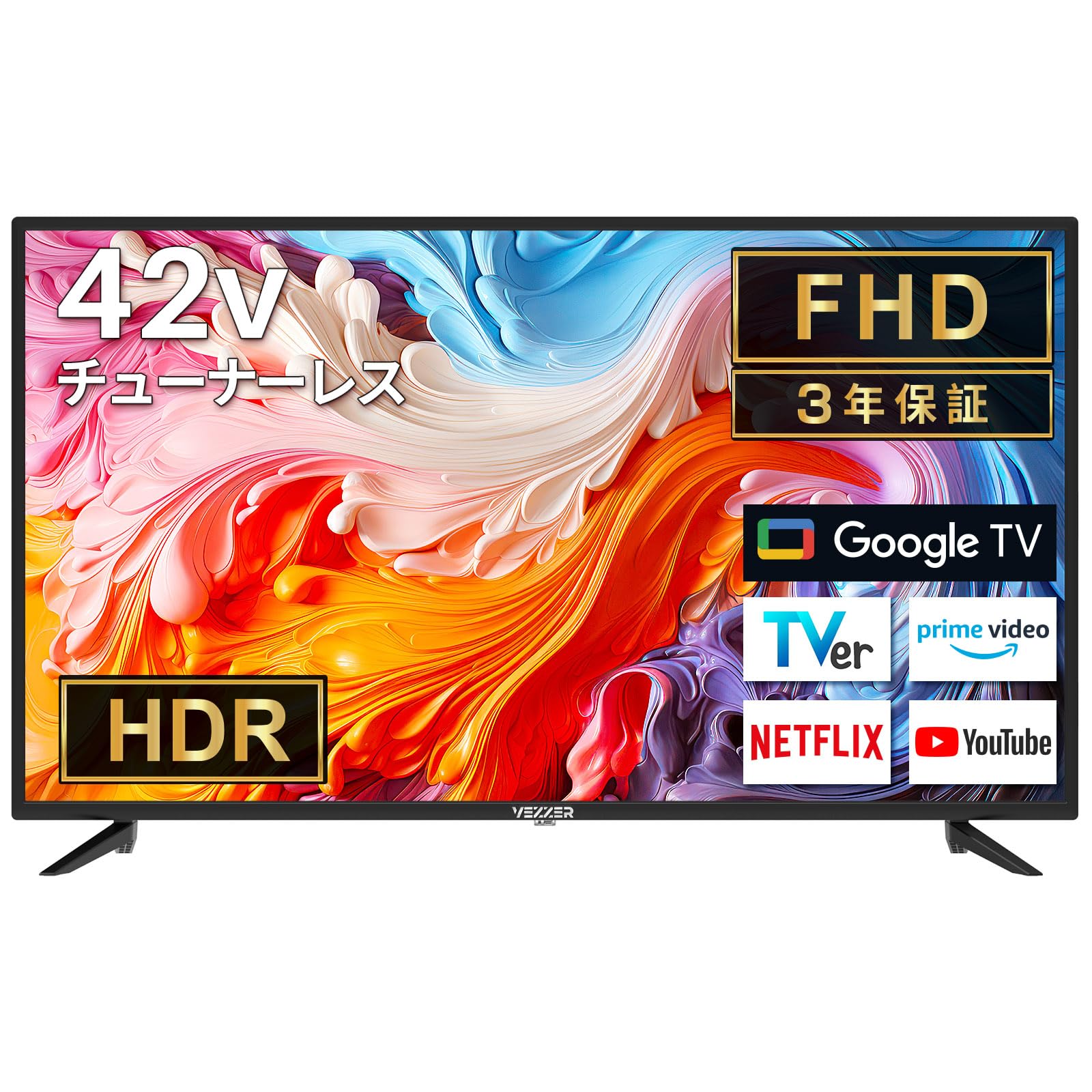 Amazon | VEZZER テレビ 42V型インチ 2K Google TV ネット動画対応