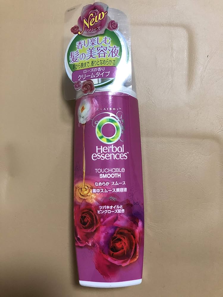 Amazon | ハーバルエッセンス なめらかスムース 集中スムース美容液