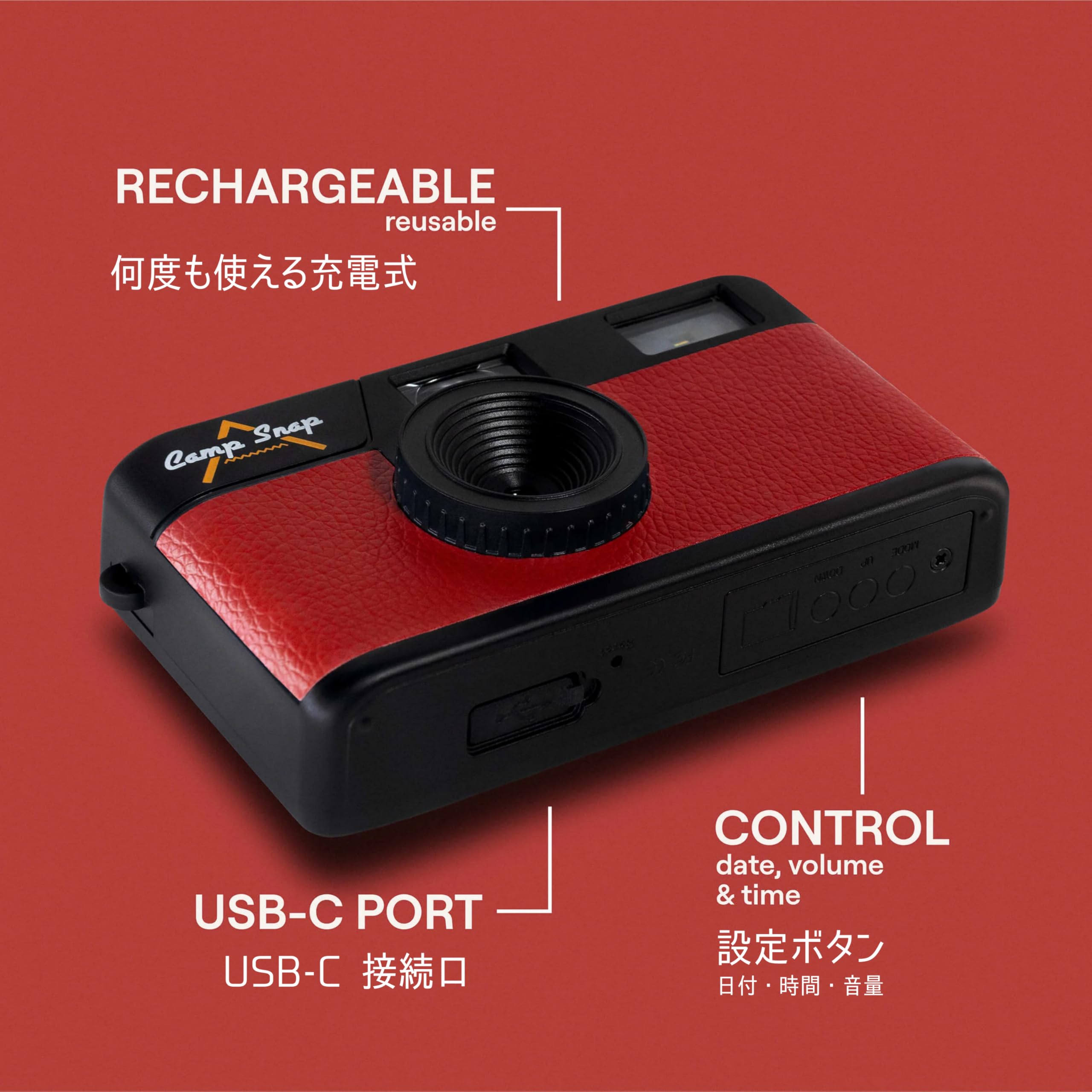 Amazon.co.jp: CS-V105-RD-JP [Camp Snap (Camp Snap) Screenless