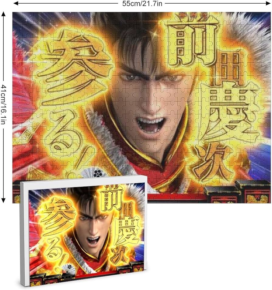 Amazon.co.jp: 花の慶次 パチンコ愛好者 ジグソーパズル 木製のパズル