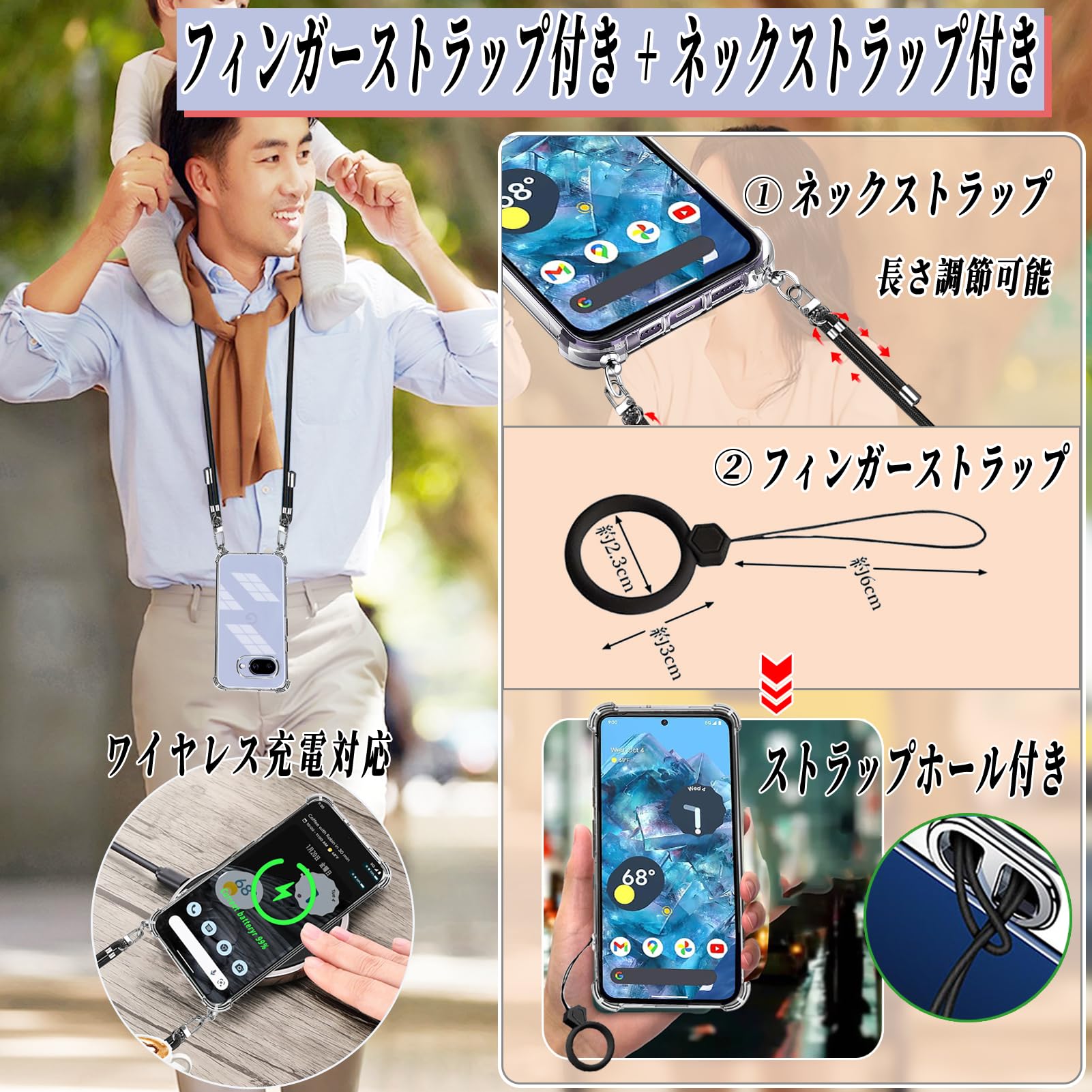 Amazon.co.jp: Ausrann 対応 Google Pixel 9a ケース グーグルピクセル