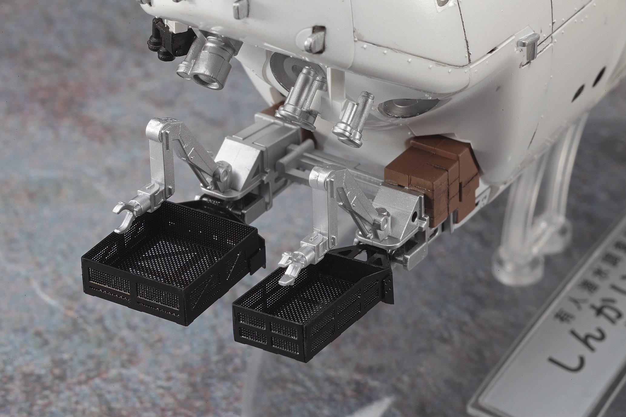 Amazon | ハセガワ 1/72 SP329 有人潜水調査船 しんかい6500