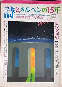 81wCQZkSRSL._AC_UF350,