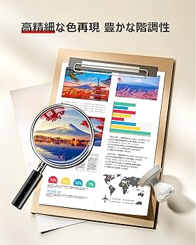 Amazon.co.jp: GPC Image BC-345XL BC-346XL 345 346 インク 大容量