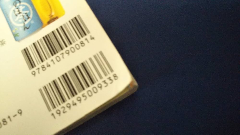 Amazon.co.jp: さくらももこ 富士山 1-5巻セット (新潮ムック) : 本