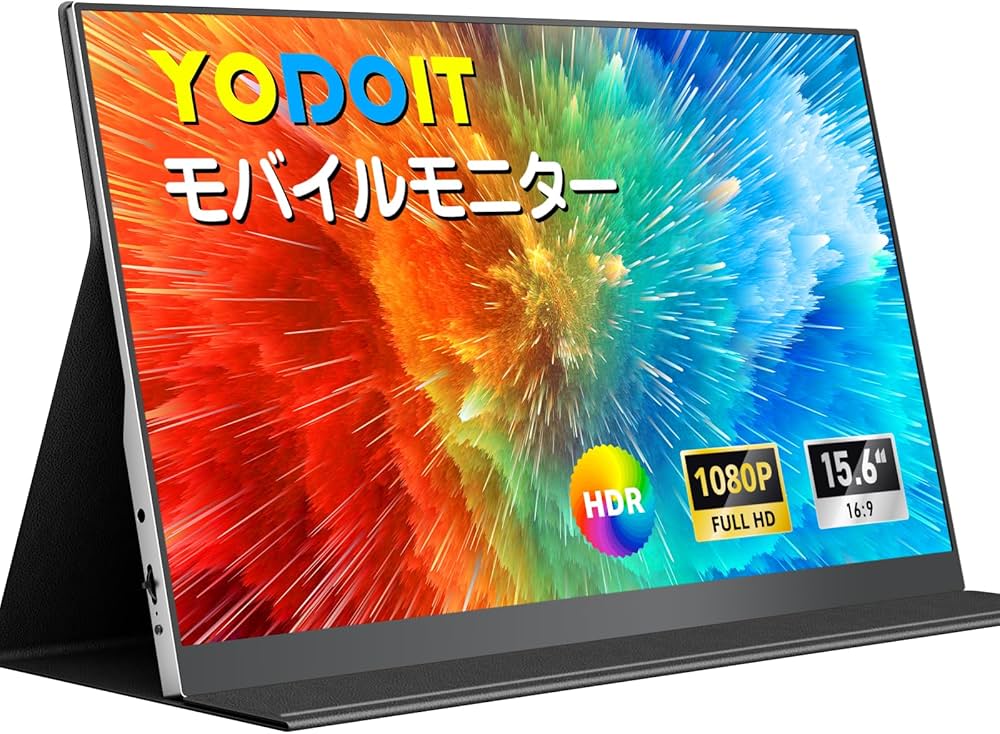 Amazon.co.jp: Yodoit モバイルモニター モバイルディスプレイ