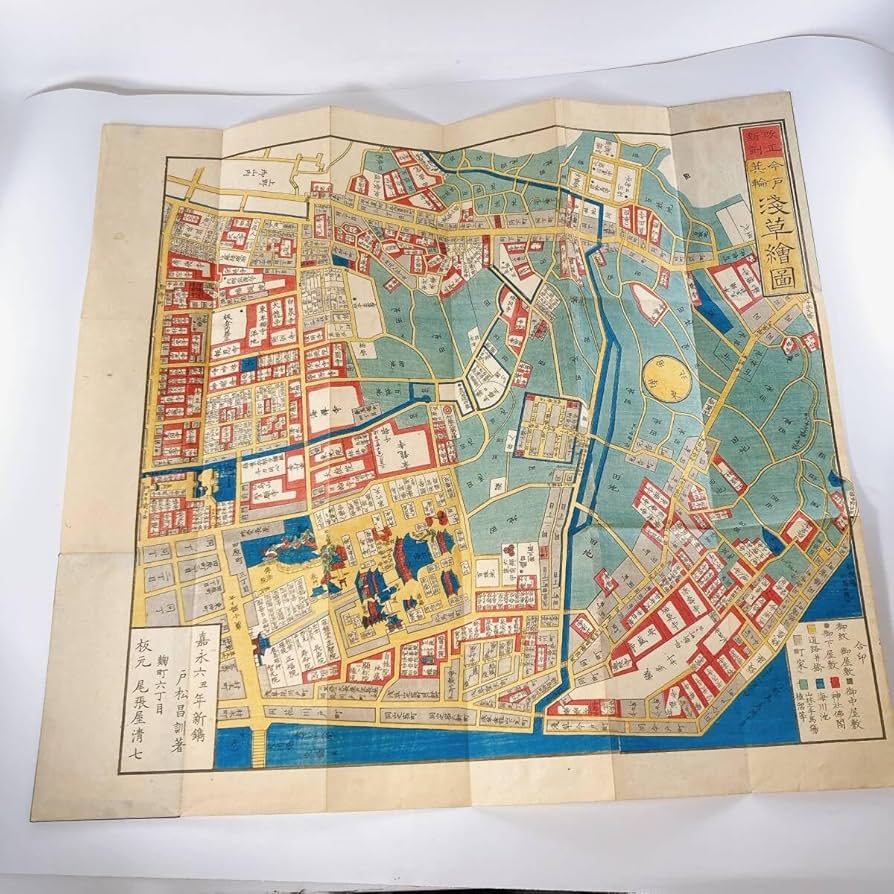 江戸切絵図【浅草御蔵前辺】尾張屋清七 古地図 江戸切絵図【浅草御蔵前