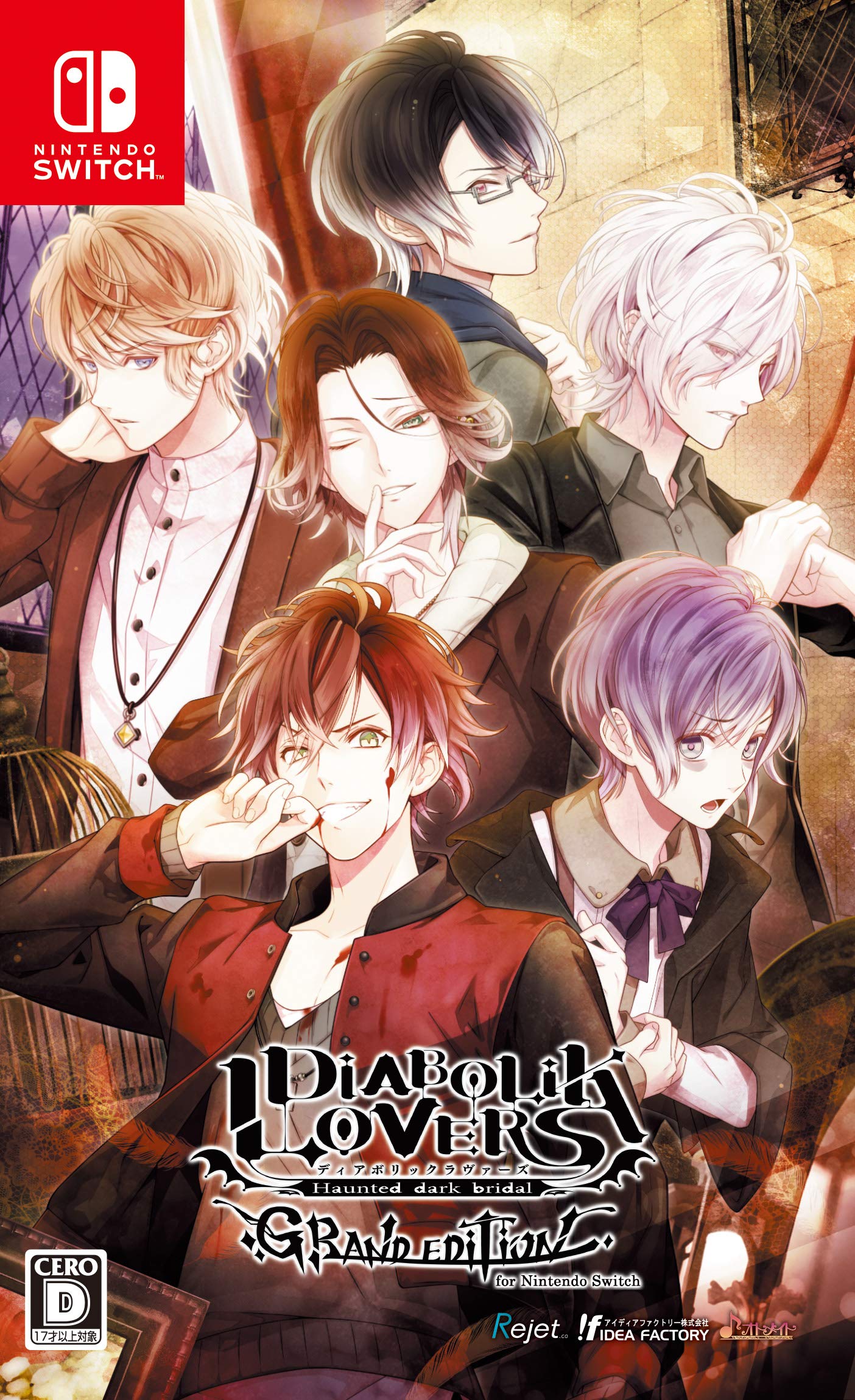 Amazon.co.jp: DIABOLIK LOVERS GRAND EDITION for Nintendo Switch