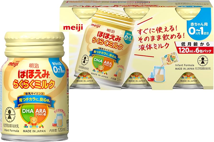 Amazon.co.jp: 明治ほほえみ らくらくミルク 120ml×6缶×2