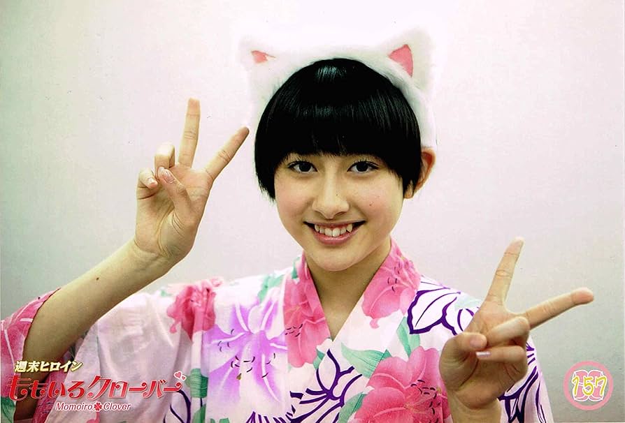 Amazon.co.jp: ももいろクローバー 無印時代 公式生写真 早見あかり NO