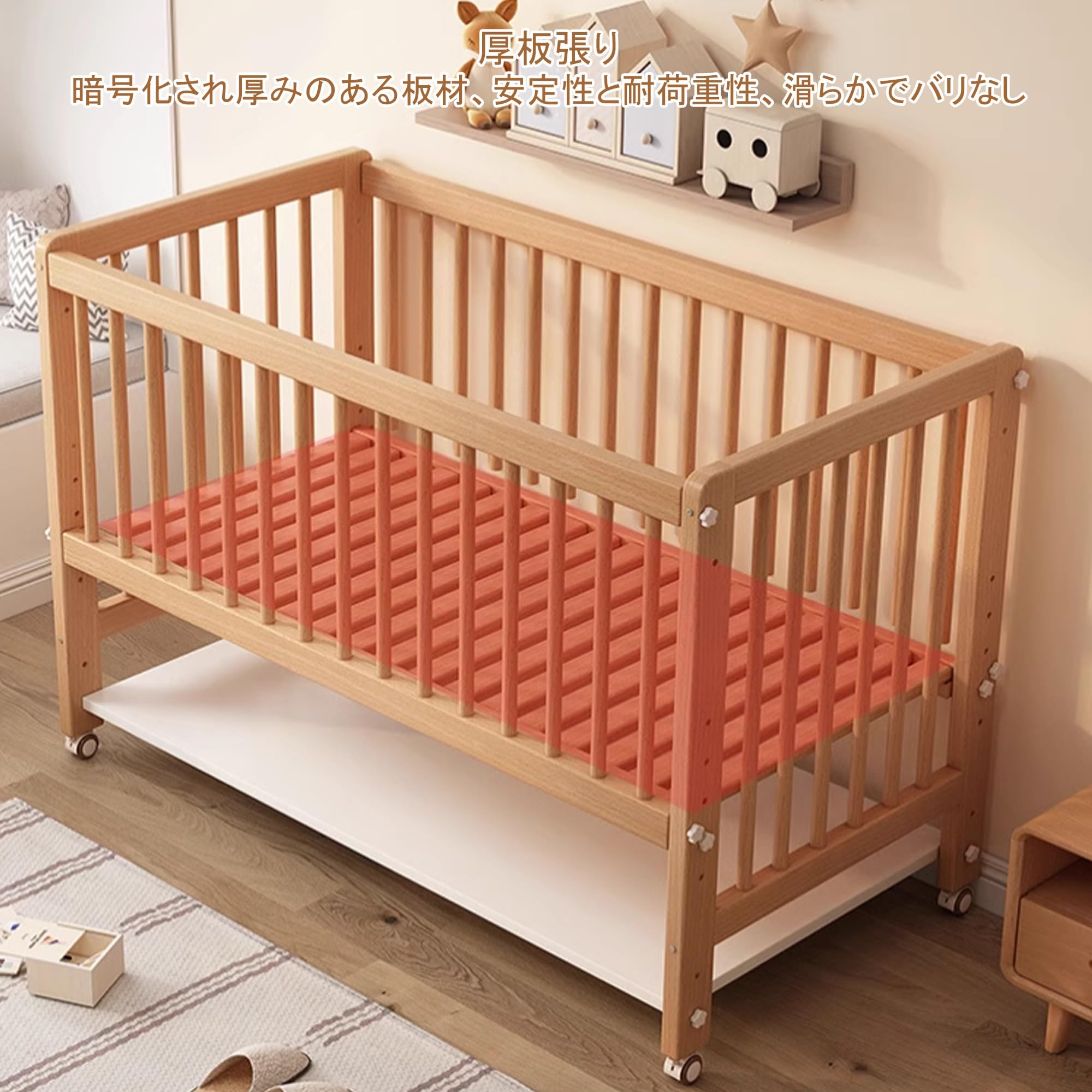 Amazon.co.jp: ZEOPLE ベビーベッド 木製 ハイタイプ 幼児用ベビー