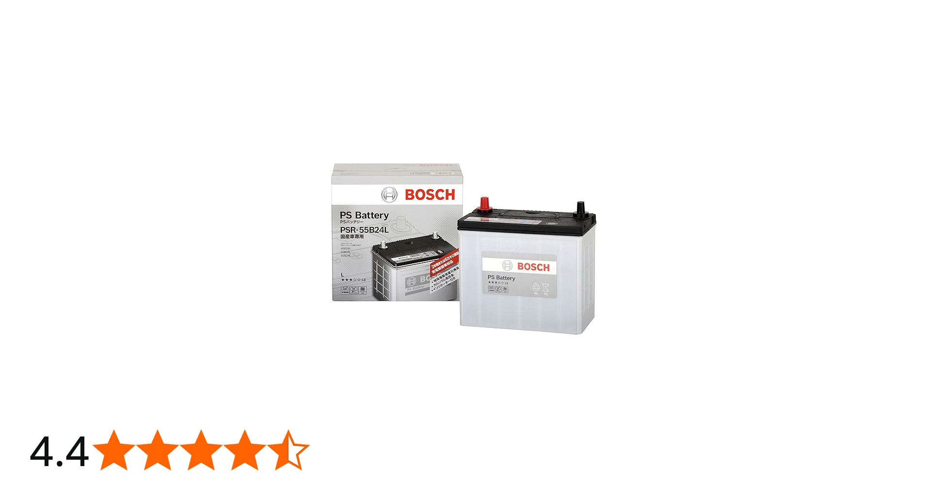 Amazon.co.jp: 【旧モデル】BOSCH (ボッシュ)PSバッテリー 国産車 充電