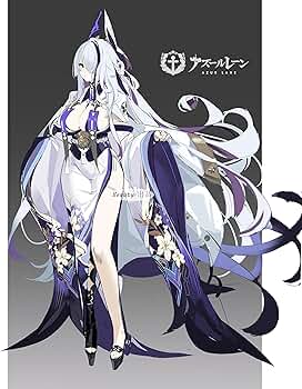 Amazon.co.jp: [1977] Beauty 出品 ☆ アズールレーン IJN Unzen 雲仙