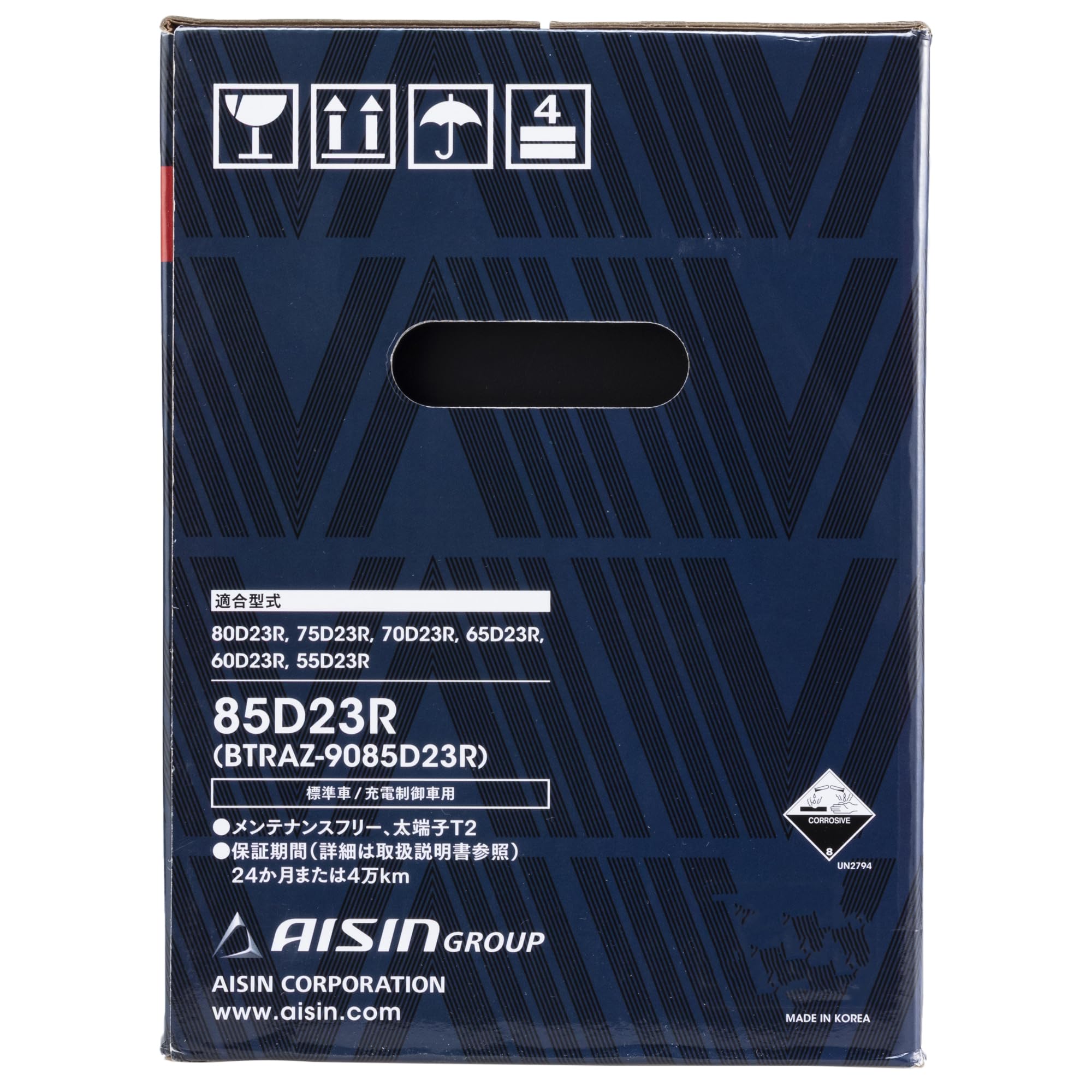 新品】AISIN 85D23L 車用バッテリー 適合標準車/充電制御車用 Amazon