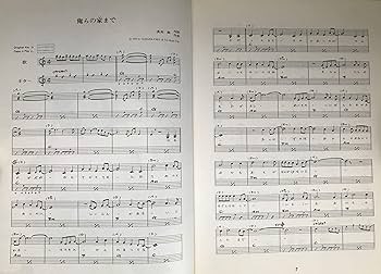 Amazon.co.jp: 長淵剛楽譜全集―レコード・コピー・ギター弾き語り LP