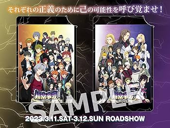 Amazon.co.jp: 【メーカー特典あり】THE IDOLM@STER SideM PASSIONABLE