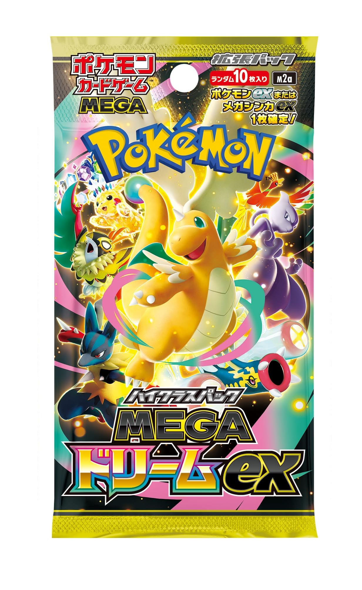 Amazon.co.jp: ポケモンカードゲーム MEGA ハイクラスパック MEGA