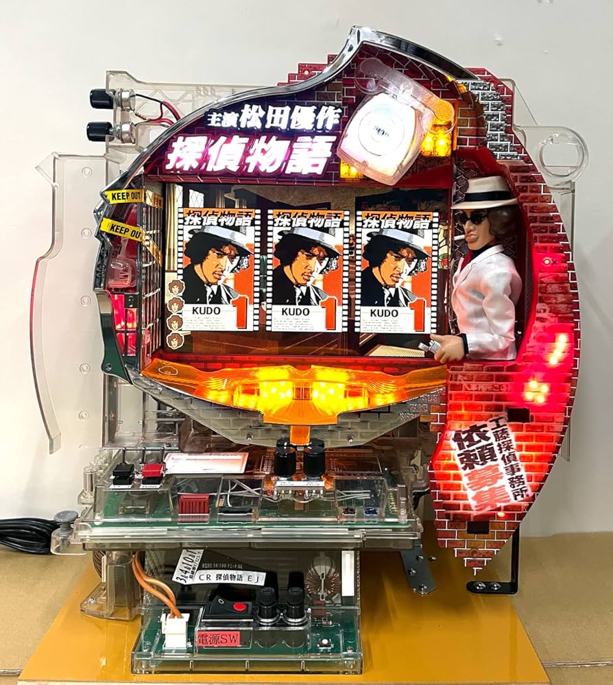 Amazon | 卓上パチンコ：CR探偵物語EJ 可変コントローラー 100V