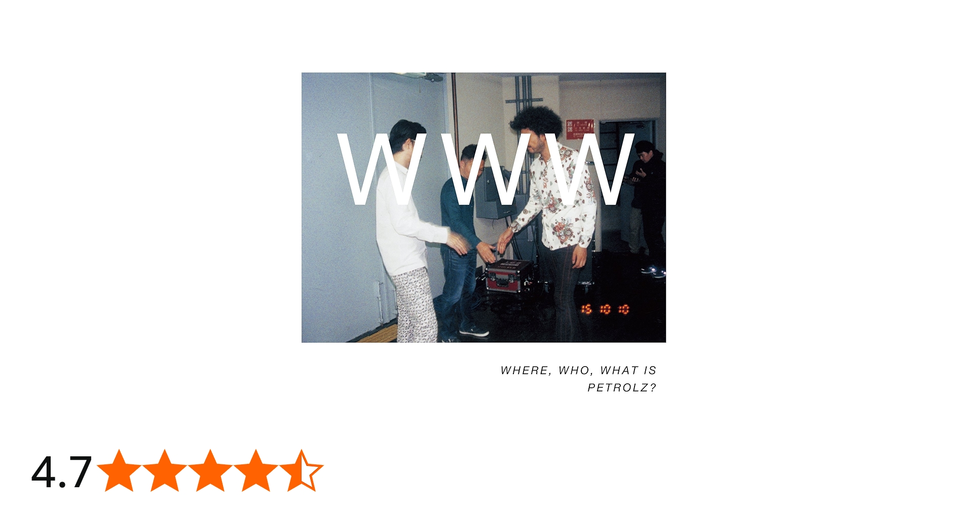 Amazon.co.jp: WHERE, WHO, WHAT IS PETROLZ?: ミュージック